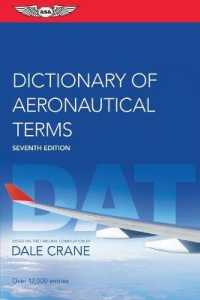 Dictionary of Aeronautical Terms （7TH）