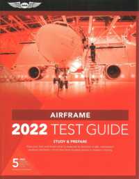 Airframe Test Guide 2022 -- Paperback