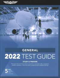 General Test Guide 2022 -- Paperback