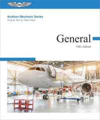 Aviation Mechanic Series: General （5TH）