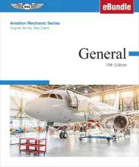 Aviation Mechanic Series: General : (Ebundle) （5TH）