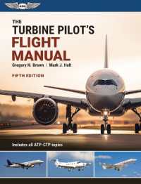 The Turbine Pilot's Flight Manual （5TH）