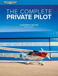The Complete Private Pilot （14TH）