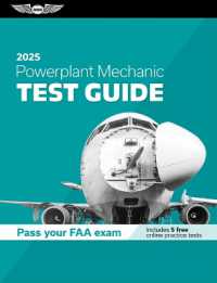 Powerplant Mechanic Test Guide 2025 : Study and Prepare for Your Aviation Mechanic FAA Knowledge Exam (Asa Test Prep)