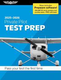 最新版 Private Pilot Test Prep 2025 Asa FAA Private Pilot Test Prep 2025-2026 : Paperback Plus Software--Pass