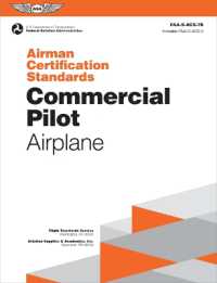 Airman Certification Standards: Commercial Pilot - Airplane (2024) : Faa-S-Acs-7b (Asa Acs) （Acs-7b）
