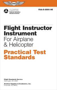 Flight Instructor Instrument Practical Test Standards for Airplane & Helicopter (2024) : Faa-S-8081-9e (Asa Practical Test Standards) （8081-9e）