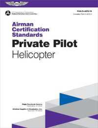 Airman Certification Standards: Private Pilot - Helicopter (2024) : Faa-S-Acs-15 (Asa Acs)