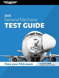 General Mechanic Test Guide 2026 : Study and Prepare for Your Aviation Mechanic FAA Knowledge Exam (Asa Test Prep) （2026）