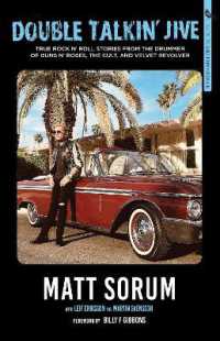 Double Talkin' Jive : True Rock 'n' Roll Stories from the Drummer of Guns N' Roses, the Cult, and Velvet Revolver