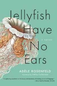 Jellyfish Have No Ears