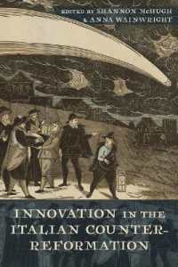 Innovation in the Italian Counter-Reformation (The Early Modern Exchange)