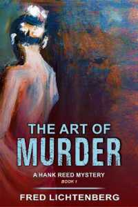 The Art of Murder (A Hank Reed Mystery, Book 1) (A Hank Reed Mystery)