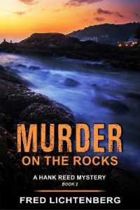 Murder on the Rocks (A Hank Reed Mystery, Book 2) (A Hank Reed Mystery)