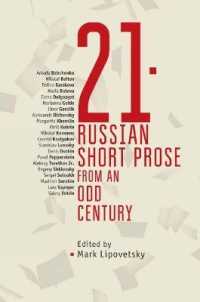 21 : Russian Short Prose from the Odd Century (Cultural Syllabus)