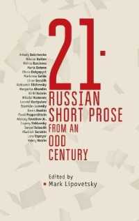 21 : Russian Short Prose from an Odd Century (Cultural Syllabus)