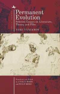 Permanent Evolution : Selected Essays on Literature, Theory and Film (Cultural Syllabus)