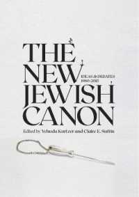 The New Jewish Canon (Emunot: Jewish Philosophy and Kabbalah)