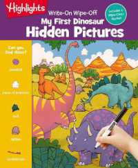 My First Dinosaur Hidden Pictures (Write-on Wipe-off My First Activity Books) （Spiral）