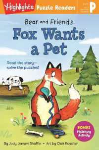 Bear and Friends: Fox Wants a Pet (Highlights Puzzle Readers)