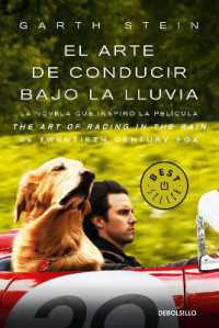 El arte de conducir bajo la lluvia / the Art of Racing in the Rain (MTI)