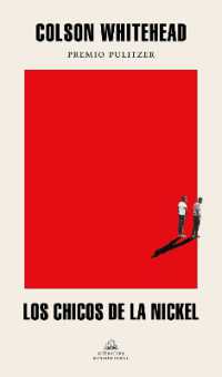 Los chicos de la Nickel / the Nickel Boys