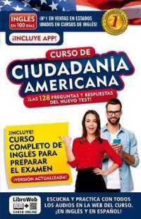 Ingls en 100 das/ English in 100 days : Curso De Ciudadana Americana/ English and Citizenship Course