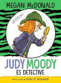 Judy Moody es detective / Judy Moody, Girl Detective (Judy Moody)