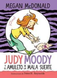 Judy Moody y el amuleto de la mala suerte / Judy Moody and the Bad Luck Charm (Judy Moody)