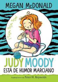 Judy Moody está de humor marciano/ Judy Moody Mood Martian (Judy Moody)
