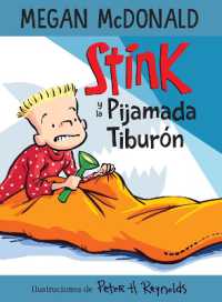 Stink y la pijamada tiburón / Stink and the Shark Sleepover (Stink)