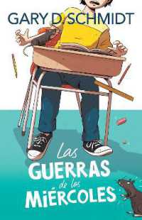 Las guerras de los miércoles / the Wednesday Wars