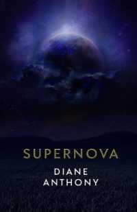 Supernova （2ND）