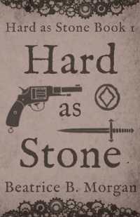 Hard as Stone (Hard as Stone") 〈1〉