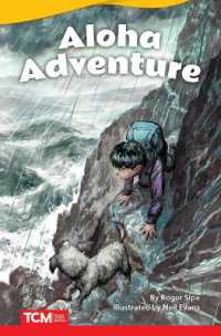 Aloha Adventure (Literary Text)