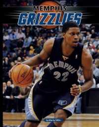 Memphis Grizzlies (Inside the Nba)