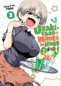 丈著『宇崎ちゃんは遊びたい！』（英訳）Vol.3<br>Uzaki-chan Wants to Hang Out! Vol. 3 (Uzaki-chan Wants to Hang Out!)