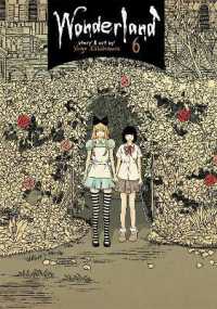 石川優吾著『ワンダ－ランド』（英訳）Vol.6<br>Wonderland Vol. 6 (Wonderland)