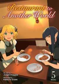 Restaurant to Another World (Light Novel) Vol. 5 (Restaurant to Another World (Light Novel))