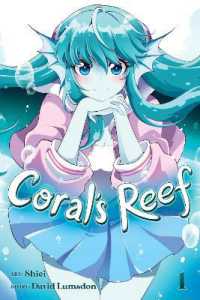 Coral's Reef Vol. 1 (Coral's Reef)