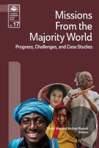 Missions from the Majority World: Progress, Challenges and Case Studies (Evangelical Missiological Society") 〈17〉