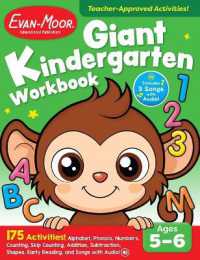 Giant Kindergarten Workbook, Age 5 - 6 (Giant Full-color Workbooks)