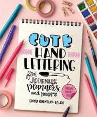 Cute Hand Lettering