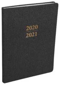 Large Heather Gray 2021 Planner (Sorrento Press)