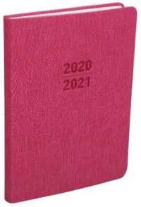 2021 Small Dark Pink Planner (Sorrento Press) （EGMT）