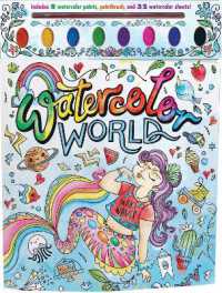 Watercolor World (Creativity Corner) -- Spiral bound (English Language Edition)