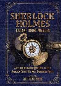 Sherlock Holmes Escape Room Puzzles
