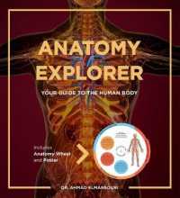 Anatomy Explorer