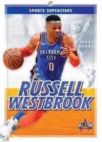 Russell Westbrook (Sports Superstars)