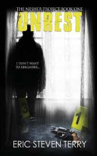 Unrest (Nesher Project)